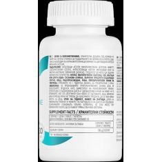 Selenium 100 mcg