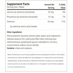 Selenium 50 mcg.