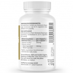 ШАТАВАРИ – АСПАРАГУС / SHATAVARI – ZeinPharma (90 капс)