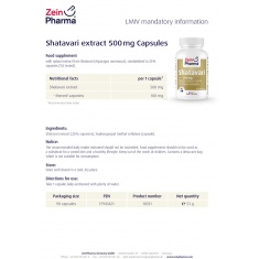 ШАТАВАРИ – АСПАРАГУС / SHATAVARI – ZeinPharma (90 капс)
