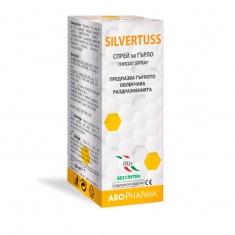 Silvertuss Flu Противовирусни сашета х10 броя