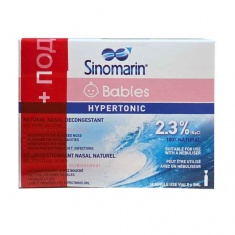 Sinomarin® ДУО Babies Хипертоничен разтвор с морска вода (2,3% NaCl) 5 ml х18 броя
