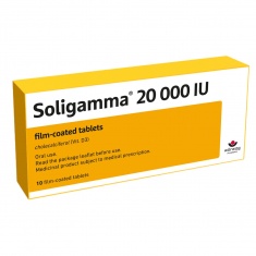 Солигамма 20 000 IU x10 таблетки