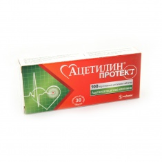 АЦЕТИЛИН ПРОТЕКТ / ACETYLIN PROTECT таблетки 100 мг x 30- Sopharma