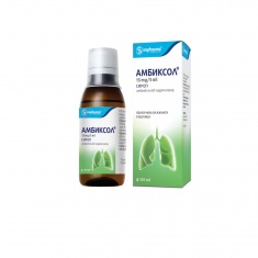 Амбиксол сироп 15 mg/ 5 ml 100 ml