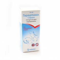 ПАРАЦЕТАМОЛ / PARACETAMOL сир. 120мг/мл х 125мл - Sopharma