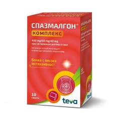 Спазмалгон Комплекс 400 mg/60 mg/40 mg прах за перорален разтвор х10 саше