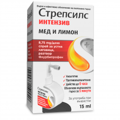 Стрепсилс Интензив Спрей с мед и лимон 15 ml