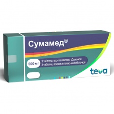 Сумамед 500 mg х3 таблетки