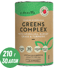Super Greens Complex (18 active ingredients) 200 g Nutravita