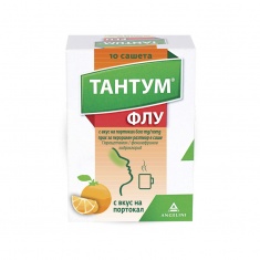 Тантум Флу с вкус на портокал 600 mg /10 mg прах за перорален разтвор в саше
