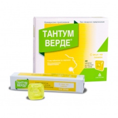 Тантум Верде с вкус на лимон 3 мг х40 таблетки за смучене