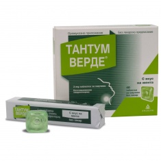 Тантум Верде с вкус на мента 3 мг х40 таблетки за смучене