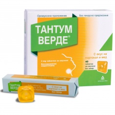 Тантум Верде с вкус на портокал и мед 3 мг х40 таблетки за смучене