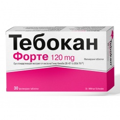 Тебокан 120 mg х30 таблетки