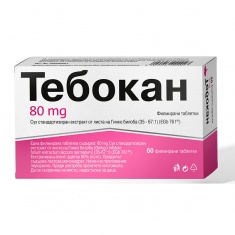 Тебокан 80 mg х60 таблетки