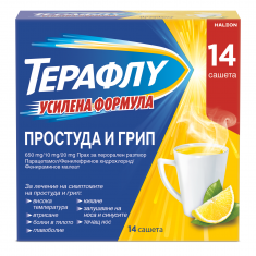 Терафлу Усилена Формула при простуда и грип х10 сашета - Novartis