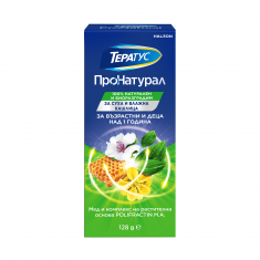 Тератус ПроНатурал сироп за кашлица 128 g