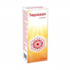 Теразал Спрей олио 40 ml