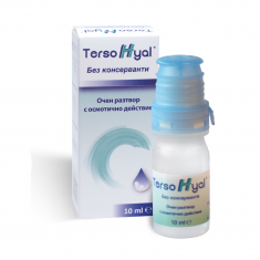 Терсо Очен разтвор с осмотично действие 8 ml
