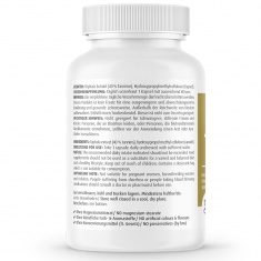 ТРИФАЛА / TRIPHALA – ZeinPharma (120 капс)