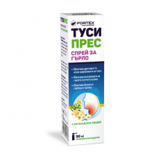 Тусипрес Спрей за гърло с исландски лишей 30 ml