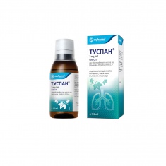 Туспан сироп 7 mg/ml 120 ml 