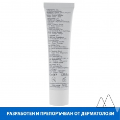 Uriage Bariederm Cica-Crème Възстановяващ изолиращ крем 15 ml