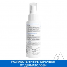 Uriage Bariederm-Cica Подсушаващ и възстановяващ спрей с CU-ZN 100 ml