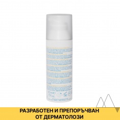 Uriage Bariesun 100 SPF50+ Флуид за екстремна защита 50 ml
