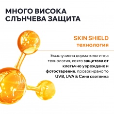 Uriage Bariesun SPF50+ Хидратиращ спрей за деца 200 ml + Xemose C8 Душ-олио 50 ml