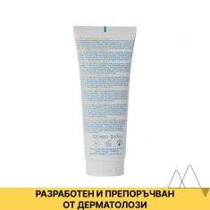 Uriage Bariesun SPF50+ Минерален крем за бебета и деца 100 ml + Термална вода за бебета и деца 150 ml