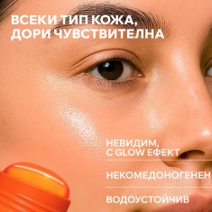 Uriage Bariesun SPF50+ Невидим стик 18 g