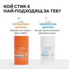 Uriage Bariesun SPF50+ Невидим стик 18 g