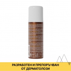 Uriage Bariesun Автобронзиращ спрей 100 ml
