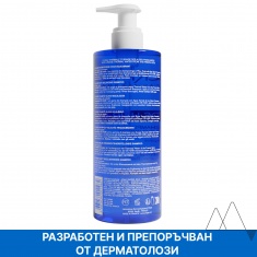 Uriage DS Hair Нежен балансиращ шампоан 500 ml