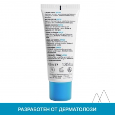 Uriage Eau Thermale SPF20 Термален хидратиращ крем 40 ml