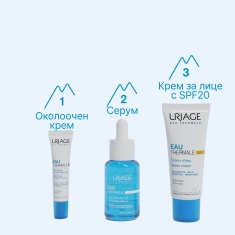 Uriage Eau Thermale SPF20 Термален хидратиращ крем 40 ml