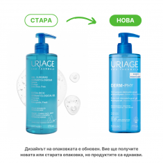 Uriage Derm-Phy Обогатен дерматологичен измивен гел 500 ml