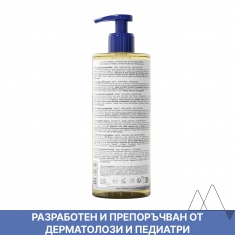 Uriage Bebe Измиващо подхранващо гел-олио 500 ml