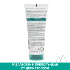 Uriage Hyseac Ексфолираща маска за мазна кожа 100 ml