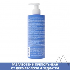 Uriage Bebe Нежно хидратиращо мляко за лице и тяло 500 ml