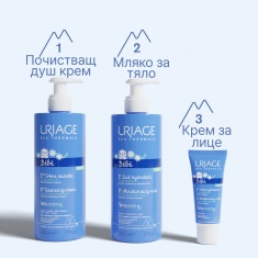 Uriage Bebe Нежно хидратиращо мляко за лице и тяло 500 ml