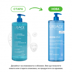 Uriage Derm-Phy Обогатен дерматологичен измивен гел 1000 ml
