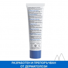 Uriage Pruriced Успокояващ крем при сърбеж 100 ml