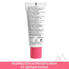 Uriage Roseliane CC Тониран крем SPF50+ за корекция на тена - светъл нюанс 40 ml