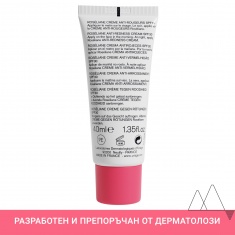 Uriage Roseliane SPF30 Крем за чувствителна кожа 40 ml
