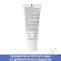 Uriage Bebe Успокояващ и регулиращ крем за лице и скалп против крусти 40 ml