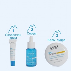 Uriage Термална крем-пудра SPF30 10 g