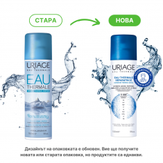Uriage Хидратираща и успокояваща термална вода 150 ml